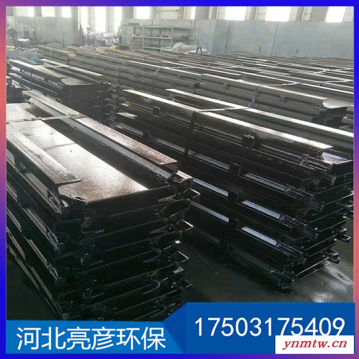 亮彦FU200 矿用刮板机 耐高温刮板输送机 规格多样图2
