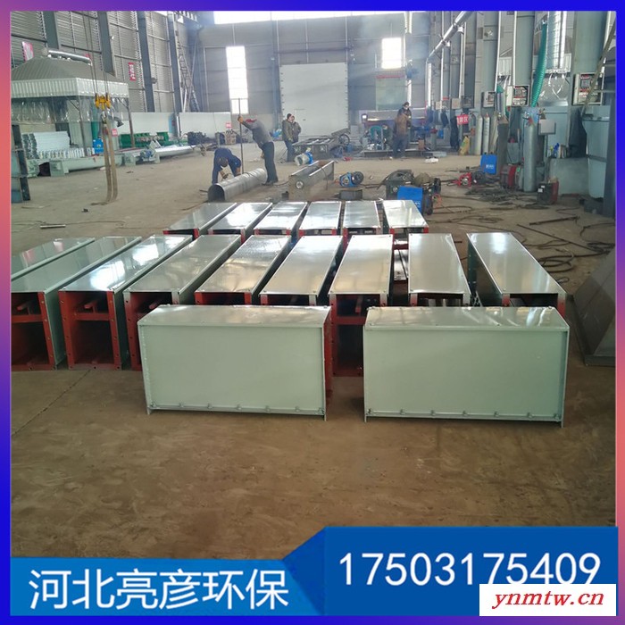 亮彦FU200 矿用刮板机 耐高温刮板输送机 规格多样图4