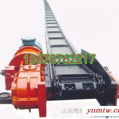供应拐角刮板输送机SGB620/40T刮板输送机40T刮板机