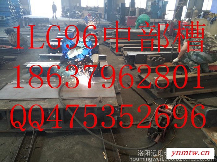 洛阳远见生产西北奔牛转载机192S800902链轮轴组链轮组件白色8000元/套图5