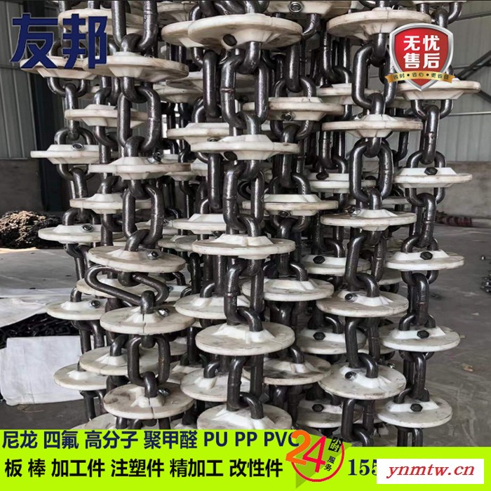 尼龙料板  管链输送机刮板  输送机链轮  304 不锈钢链条图6
