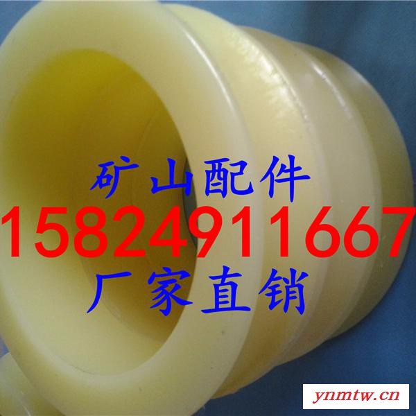 200*146*50架空乘人装置用猴车轮衬 聚氨酯轮衬 尼龙轮衬 单托轮轮衬 托绳轮轮衬厂家 规格齐全 欢迎订购图3