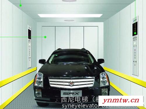 **德令哈车辆有机房曳引式汽车电梯，汽车4S店、生产车间、停车场、地下车库汽车电梯报价，轿车品牌店小汽车升降电梯价格图7