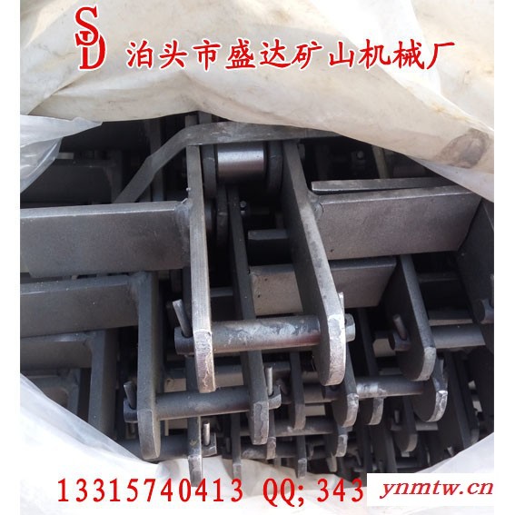 泊头盛达全国直销FU型刮板输送机图4