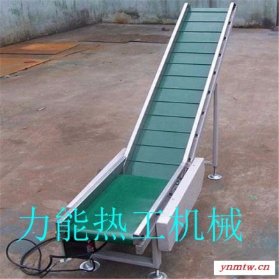 专业生产耐高温网带输送机 、 挡板式输送机 不锈钢食品输送机  不锈钢链板输送机 欢迎选购。