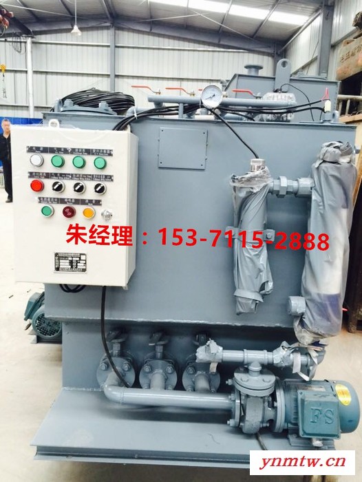 WCB系列6人 10人船用生活污水处理器 ZC海事认可污水处理装置图6