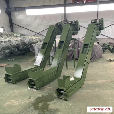 沧州宏泰可定制不锈杆链板提升机，升降式爬坡机输送机 提升机刮板输送带废料传送机等