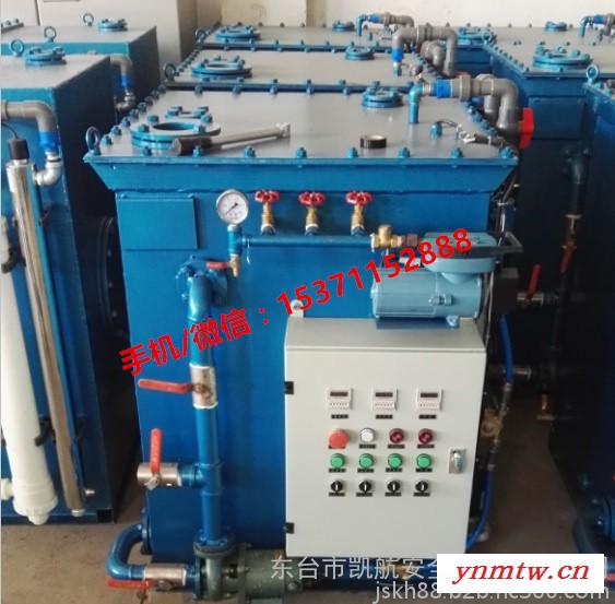 SWMBR-6型污水处理装置6/10人 内河船用污水处理设备 海事船检包过图4