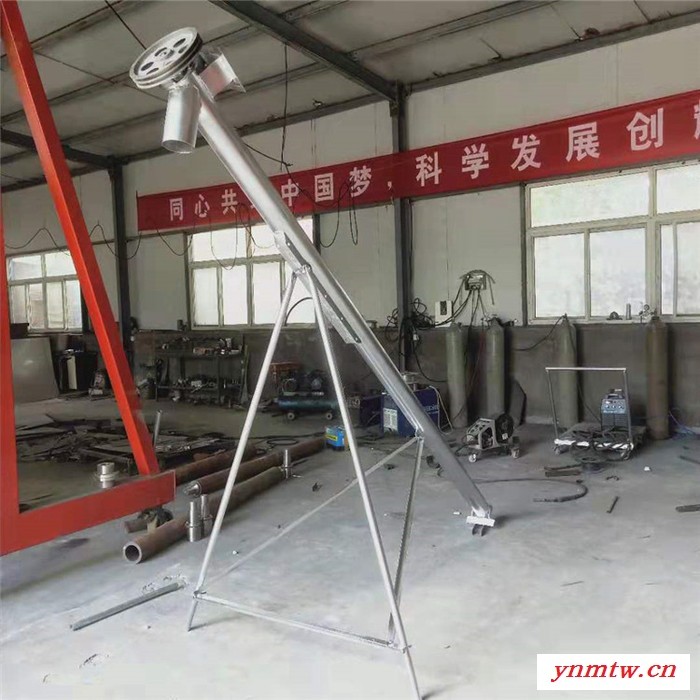 加厚定制U型输送机 工程排污洛带输送机 带轮移动管式上料机批发图4