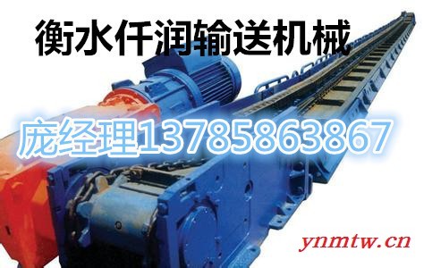 衡水仟润40T 刮板输送机、刮板机、刮板输送机，刮板机配件，刮板机厂家，可加工定制，欢迎来电咨询图3