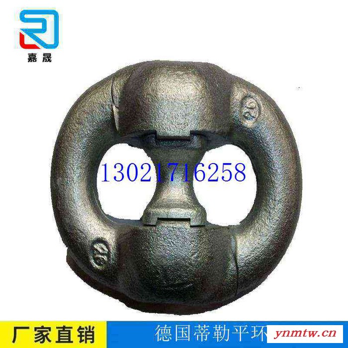 大量现货供应矿用转载机配件38*137德国蒂勒平环-济南嘉晟图2