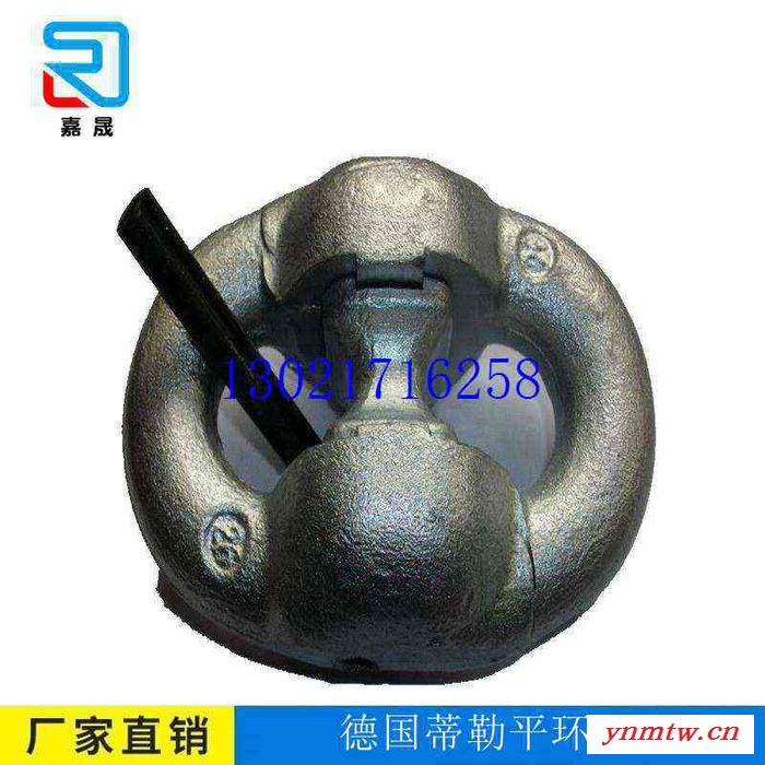 大量现货供应矿用转载机配件38*137德国蒂勒平环-济南嘉晟图1