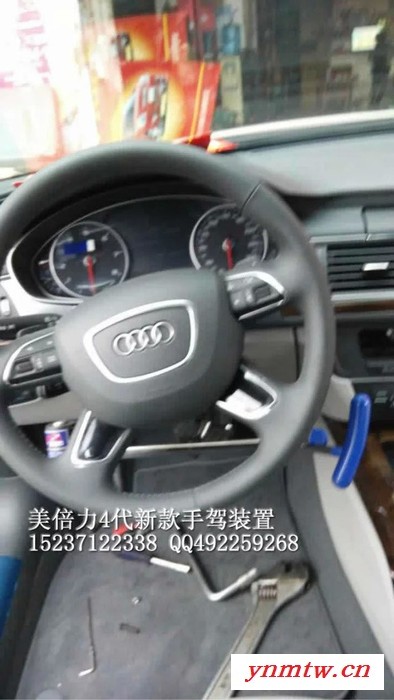 供应美倍力手操纵驾驶汽车辅助装置升级版手驾 残疾人 残疾人驾车图5