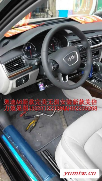 供应美倍力手操纵驾驶汽车辅助装置升级版手驾 残疾人 残疾人驾车图4