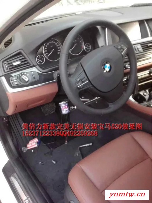 供应美倍力手操纵驾驶汽车辅助装置升级版手驾 残疾人 残疾人驾车图6