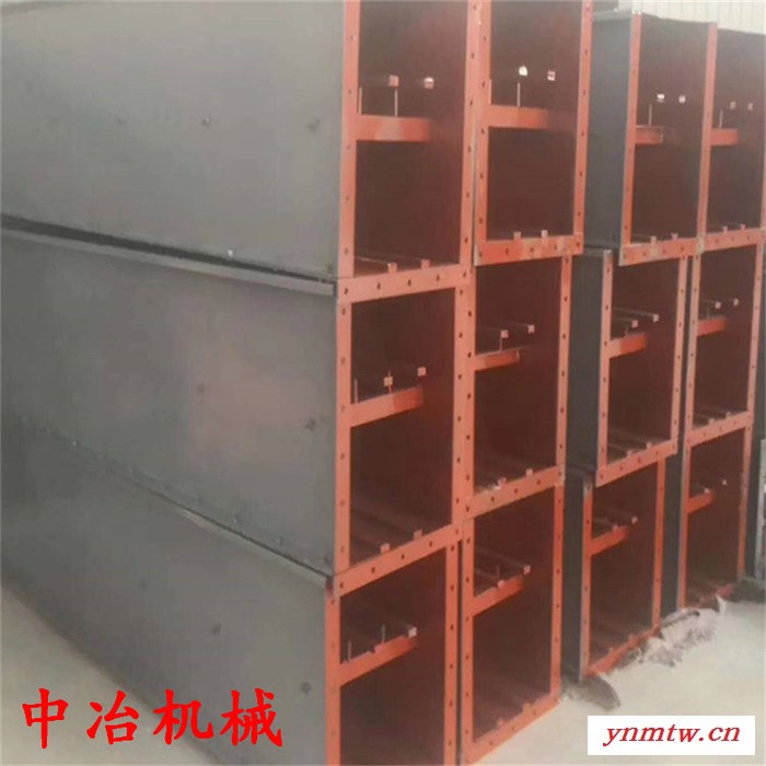 MS60型埋刮板输送机 双排链埋刮板机 磨锻链条埋式刮板机 煤渣埋刮板机