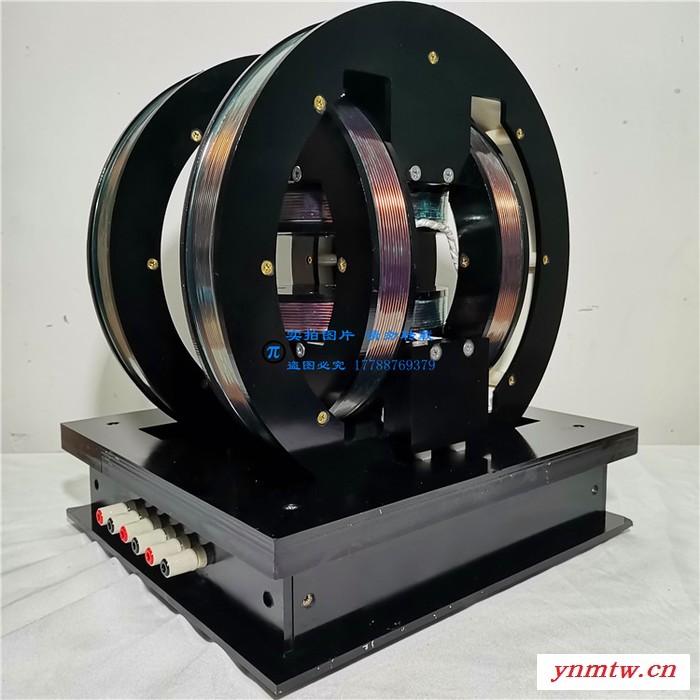 湖南派生科技PS3HM306-100GS 旋转磁场发生器 三维亥姆霍兹 三轴磁场 微型机器人磁控装置实验图4