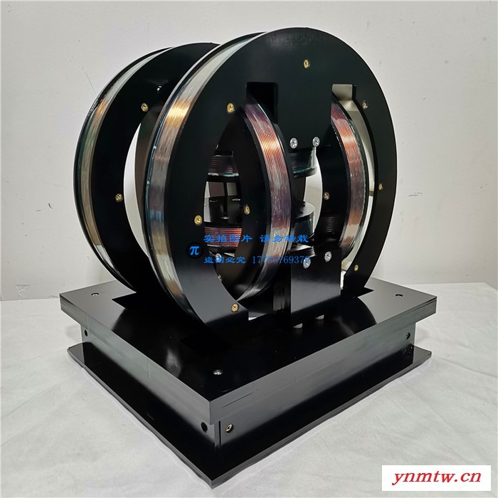 湖南派生科技PS3HM306-100GS 旋转磁场发生器 三维亥姆霍兹 三轴磁场 微型机器人磁控装置实验图3