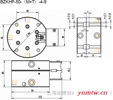 机器人自动工具快换装置图5