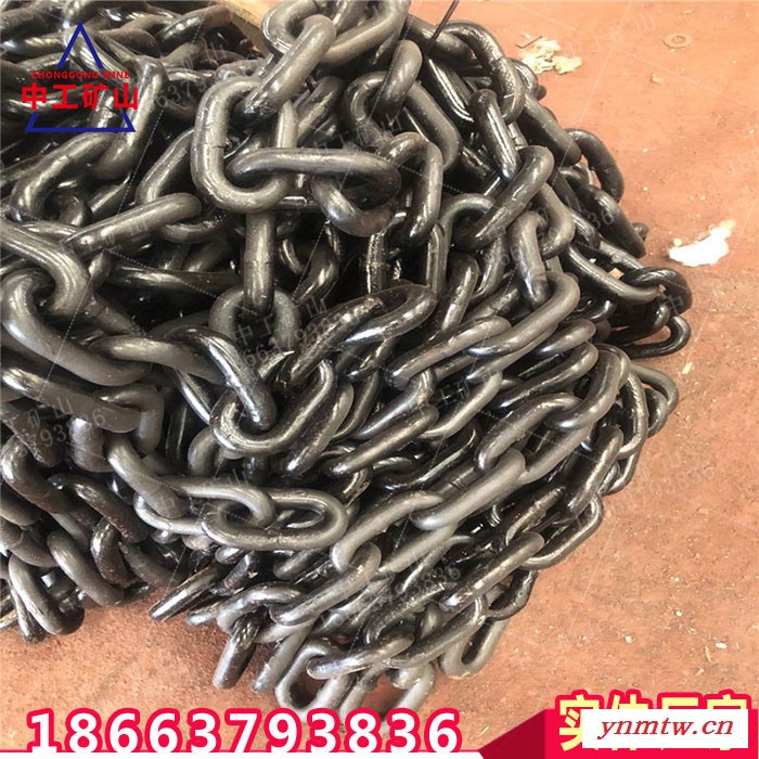 供应22x86矿用刮板机链条 C级链条 刮板输送机圆环链图6
