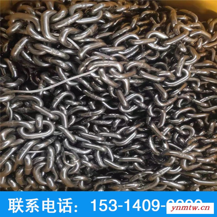 40T刮板输送机链条 矿用起重链条 14*50矿用输送链 规格全图1