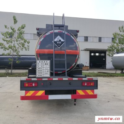 四轴引气减水剂 HPEG 甲基聚氧乙烯醚 供液车 详细参数