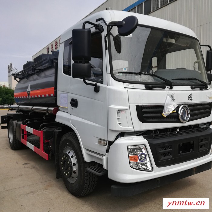 四轴引气减水剂 HPEG 甲基聚氧乙烯醚 供液车 详细参数图3