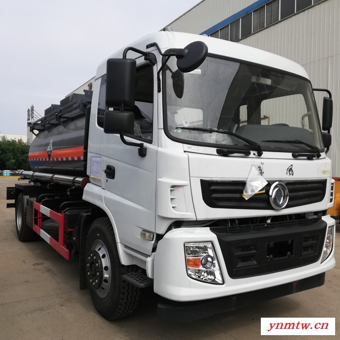四轴引气减水剂 HPEG 甲基聚氧乙烯醚 供液车 详细参数图2