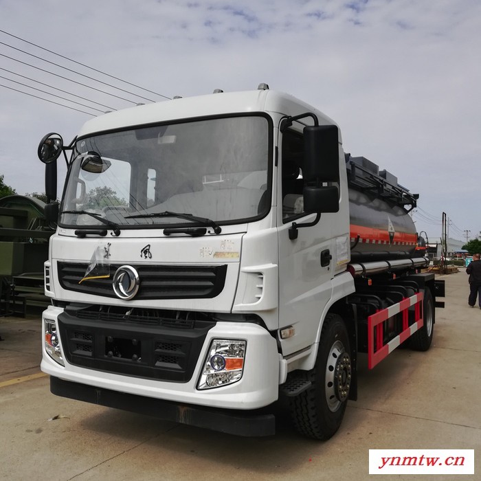 四轴引气减水剂 HPEG 甲基聚氧乙烯醚 供液车 详细参数图4