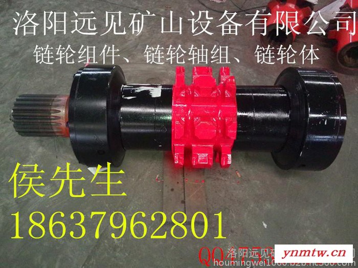 刮板机用铸造链轮轴组55CE0803转载机配套链轮组件图4