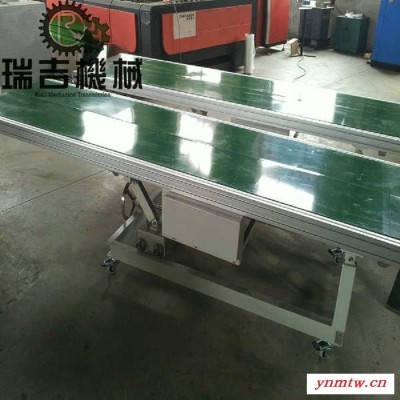 瑞吉移动式皮带输送机,瑞吉支持定制