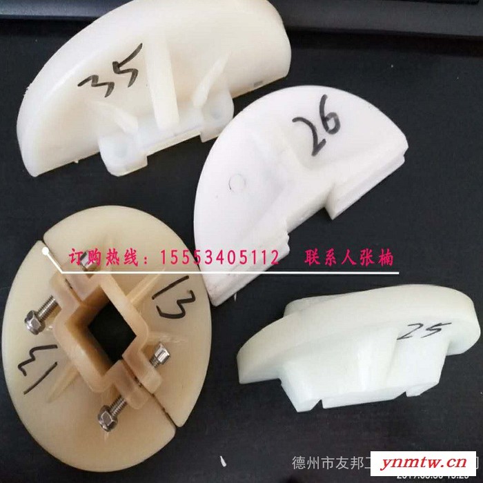 德州友邦 聚氨酯DN219方链管链输送机盘片  PE  PUPA材质管链设备配件刮板图7