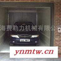 供应FERLL系列TQJ型汽车电梯  车辆电梯 曳引汽车电梯图1