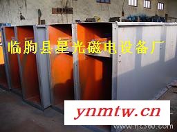 供应链式输送机,埋刮板输送机图2