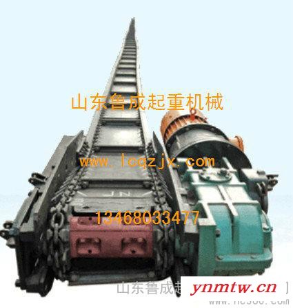 供应鲁成刮板输送机图1