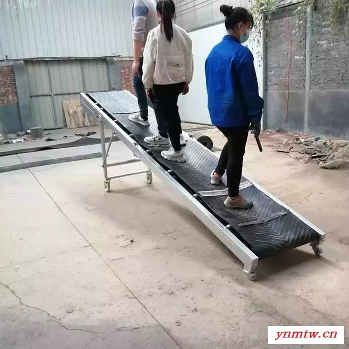移动式大倾角皮带输送机 小型水泥装车输送机 多规格