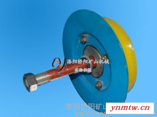 绵阳G型单托轮,洛阳桥阳,架空乘人装置240G型单托轮图1