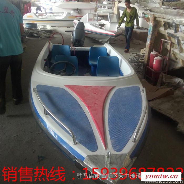厂家直供天中鸟TZ380型4人乘敞口快艇 安全高速达人图1