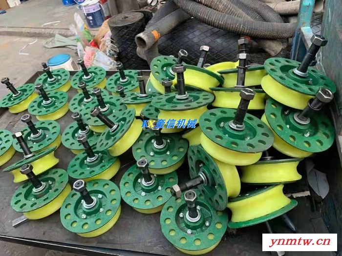奎信248mm    架空人车托绳轮 收绳轮轮体 托绳轮图1