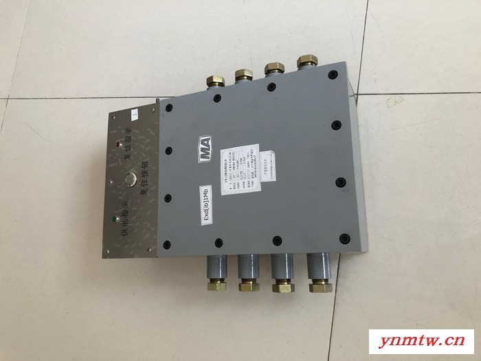 桢全ZJB127 矿用拦人装置