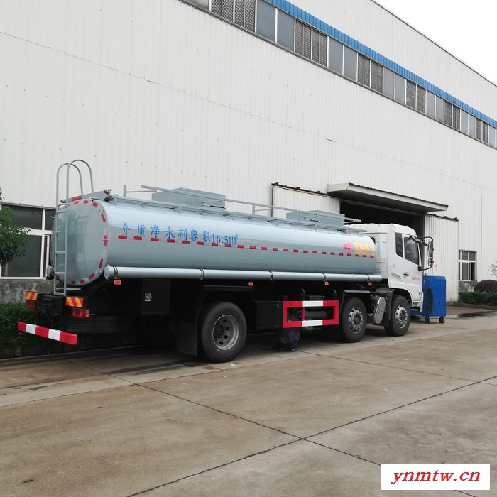 普通液体运输车 高效引气减水剂 液罐车 聚羟酸减水剂 供液车 厂家供应图1