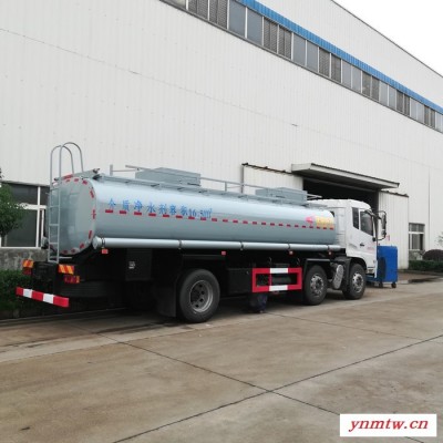 普通液体运输车 高效引气减水剂 液罐车 聚羟酸减水剂 供液车 厂家供应