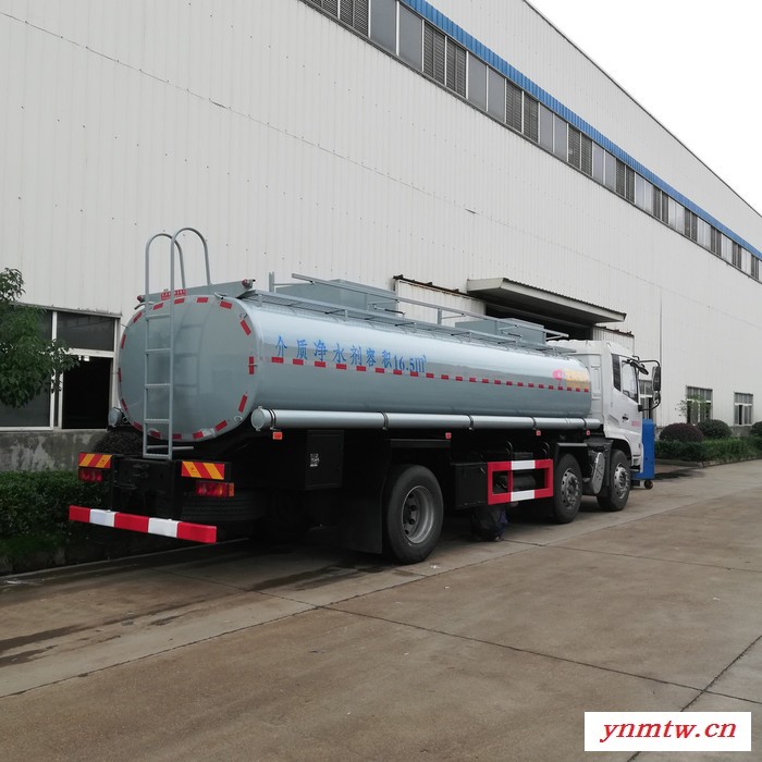 普通液体运输车 高效引气减水剂 液罐车 聚羟酸减水剂 供液车 厂家供应图2