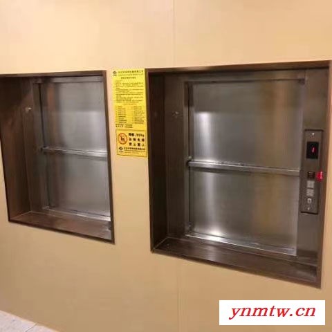 酒店传菜机定制 饭店餐梯上菜机  幼儿园推车式食梯 曳引式传菜升降机