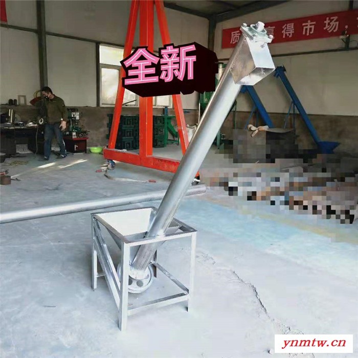 金泰来 供应不锈钢材质螺旋提升机 管式螺旋输送机 带支架和轮子管式输送机**图6