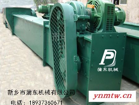 供应MC、MS、MZ型埋刮板输送机|埋刮板输送机|刮板输送机|输送设备厂家图2