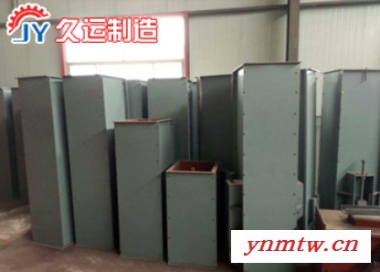 久运MS20 刮板输送机图1