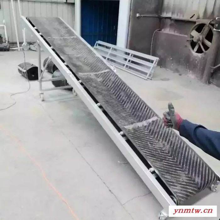 物料皮带输送机 定做移动式输送机 化肥装车