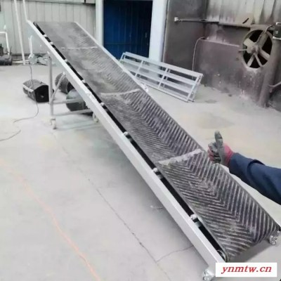 物料皮带输送机 定做移动式输送机 化肥装车