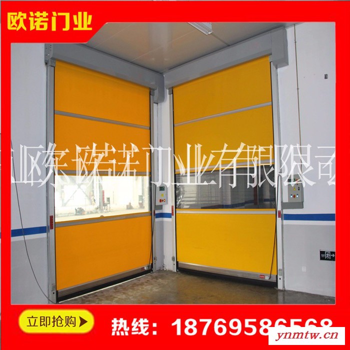 供应 快速卷帘门雷达感应式快速软帘门 自动感应人车装置图3